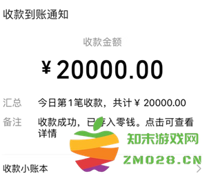 微信账户被封后，钱包里的余额还能转出吗？如何处理被封号后的资金问题