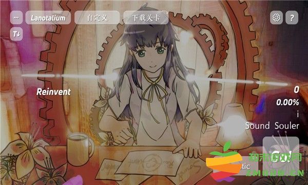 菈雅斯塔官方版 v1.5.1 安卓版 0