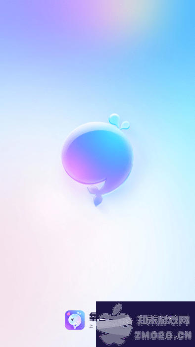 氧气语音手机版 v12.46.1 安卓版 0