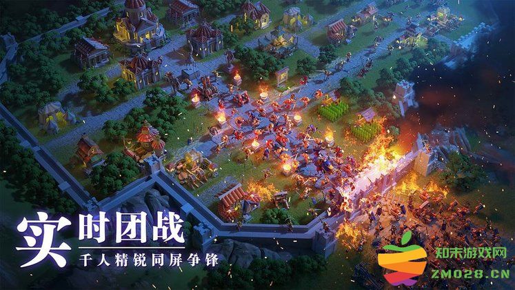 万国觉醒最新版本 v1.0.93.17 安卓手机版 3