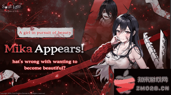 灵魂觉醒双面少女手游 v1.1.13 安卓国际版 2