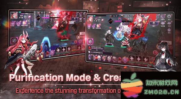 灵魂觉醒双面少女手游 v1.1.13 安卓国际版 1