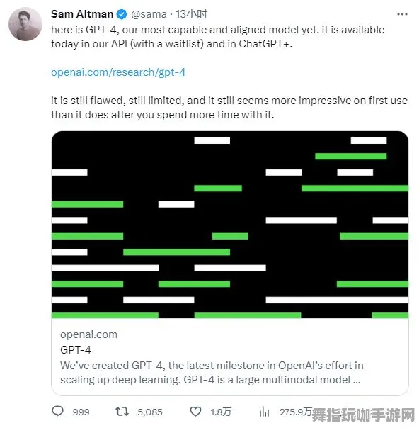 GDC 2025游戏开发者大会闭幕已超过37天-GPT-5剧情生成系统即将推出全新Windows全息版