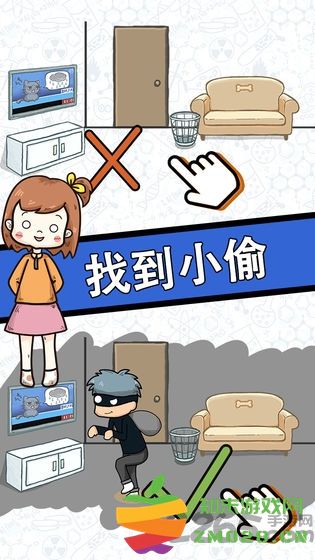 脑力黑洞手机版 v1.3 安卓最新版 0