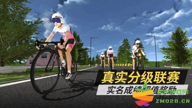 顽鹿竞技手机版 v1.26.1 安卓官方版 1