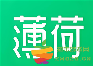 薄荷对健康饮食的营养价值分析 薄荷推荐的热量是否为基础代谢的重要组成部分