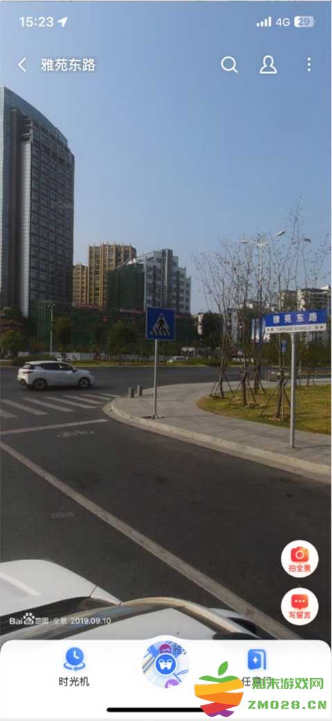 百度地图街景怎么看