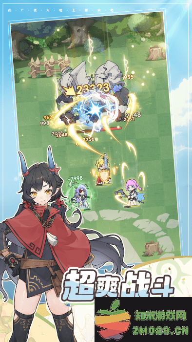 杖剑传说游戏最新版 v1.0.0 安卓版 0