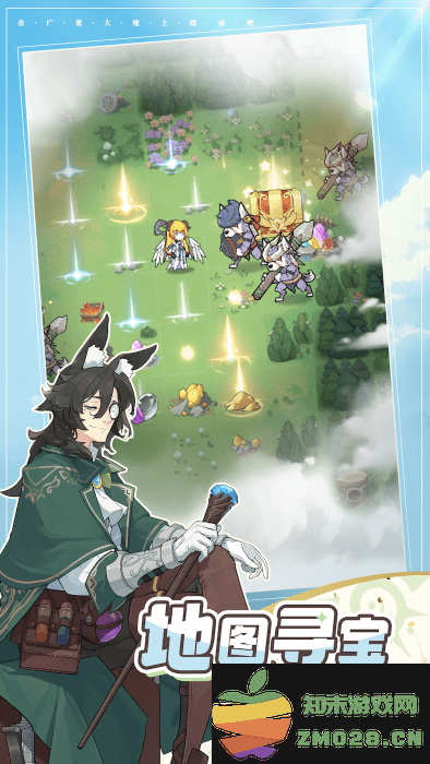 杖剑传说游戏最新版 v1.0.0 安卓版 3