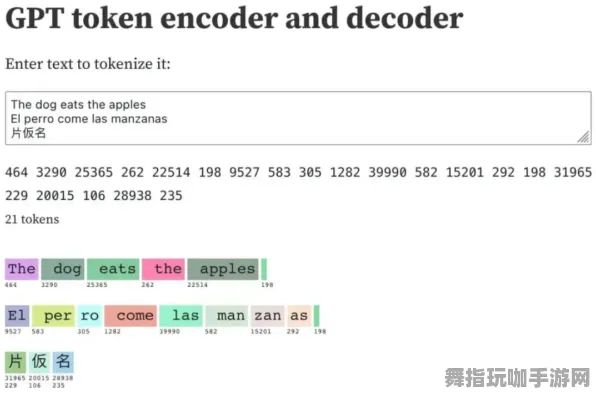 GPT-5剧情创作助手-微信小程序-隐藏任务深入解析-五一假期必备工具-距离上线仅剩6天