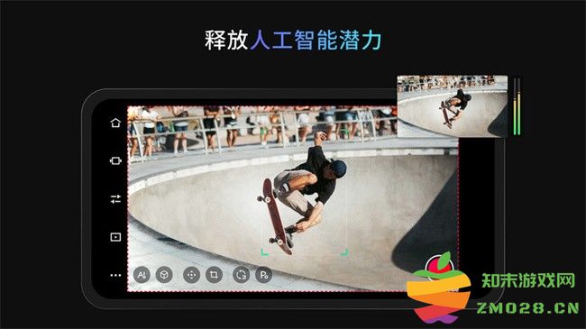 obsbot start寻影手机app v1.2.1 安卓版 2