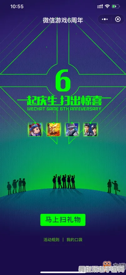 云游戏-五一假期不可错过-倒计时6天-神经信号编码完整流程-便捷微信小程序体验