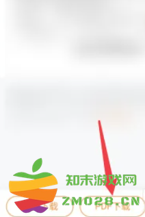 平安好车主保单怎么查询 平安好车主保单发票在哪