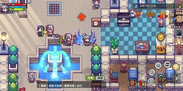 实时动态-0428-支付宝即刻体验-无尽开放世界角色扮演游戏新片段