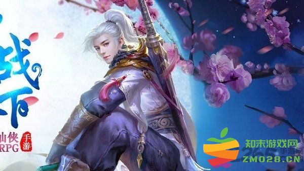 百战天下封魔正式版 v4.7.0 安卓最新版 1