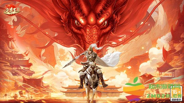 远征2手游官方版 v1.73.1 安卓最新版本 0