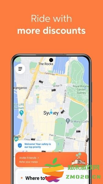 didi滴滴出行国际版app v7.5.36 安卓最新版 0