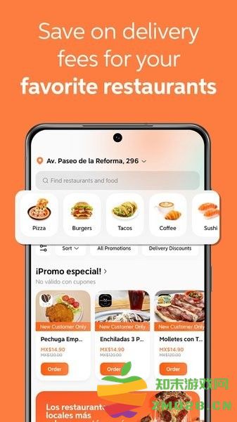 didi滴滴出行国际版app v7.5.36 安卓最新版 1