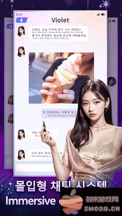 top girl游戏 v1.0.69 安卓国际版 2