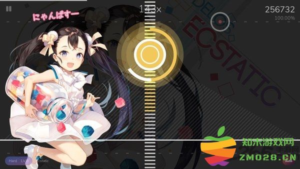 cytoid音乐天地游戏 v2.1.1 安卓中文版 3