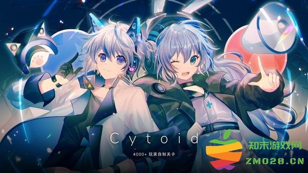 cytoid音乐天地游戏 v2.1.1 安卓中文版 1