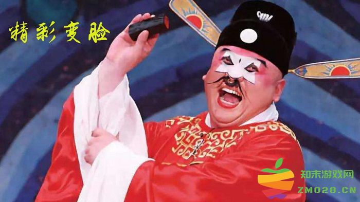 豫剧迷电视版app v1.5.6 安卓最新版 3