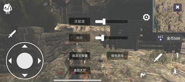 实时更新-0428-支付宝即玩开放世界RPG隐藏任务详解与解析