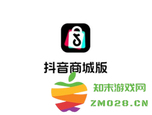 如何寻找抖音商城的入口以及将其快捷方式放到桌面上以便更方便地使用