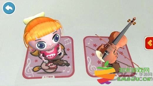 蝌蚪音乐世界手机版 v1.0.15 安卓官方版 0