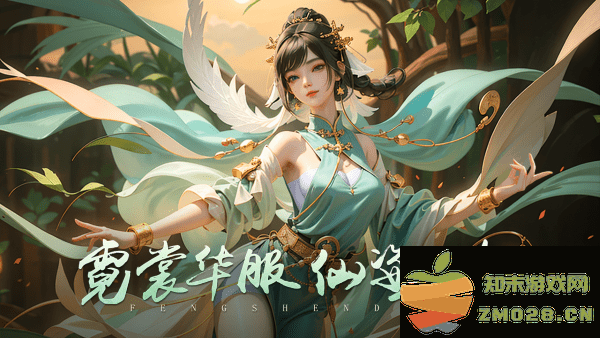 封神殿手游官方版 v1.0.1 安卓版 2