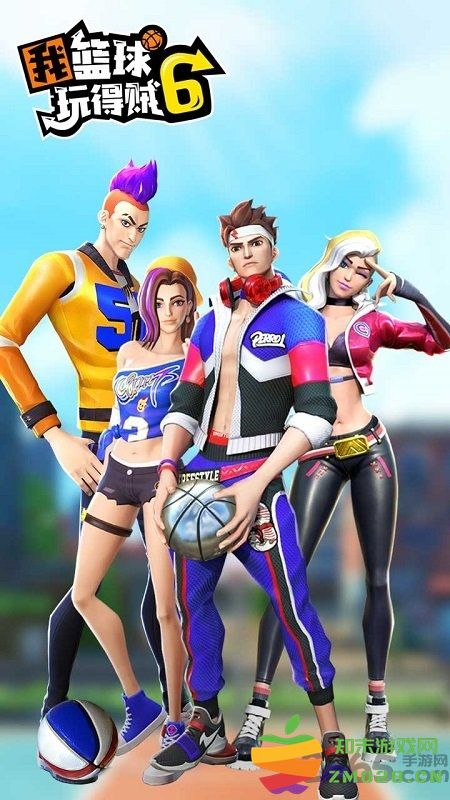 我篮球玩得贼6游戏 v3.0.4 安卓版 3