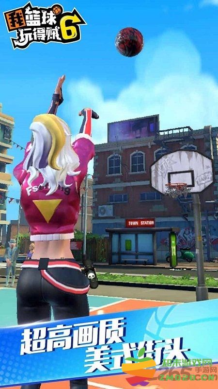我篮球玩得贼6游戏 v3.0.4 安卓版 1