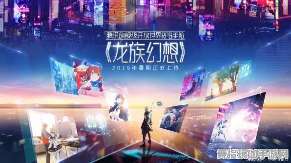 开放世界RPG-五一假期必备-倒计时6天-Windows全息版