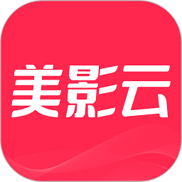 美影云app