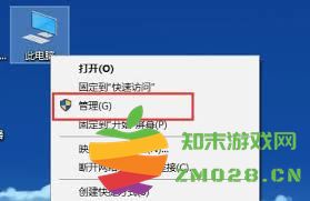 如何解决Win10系统中分辨率无法设置的问题，并恢复正常显示效果
