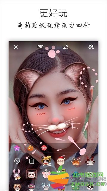 乐秀视频编辑器专业版 v10.2.4.0cn cn 安卓版 0