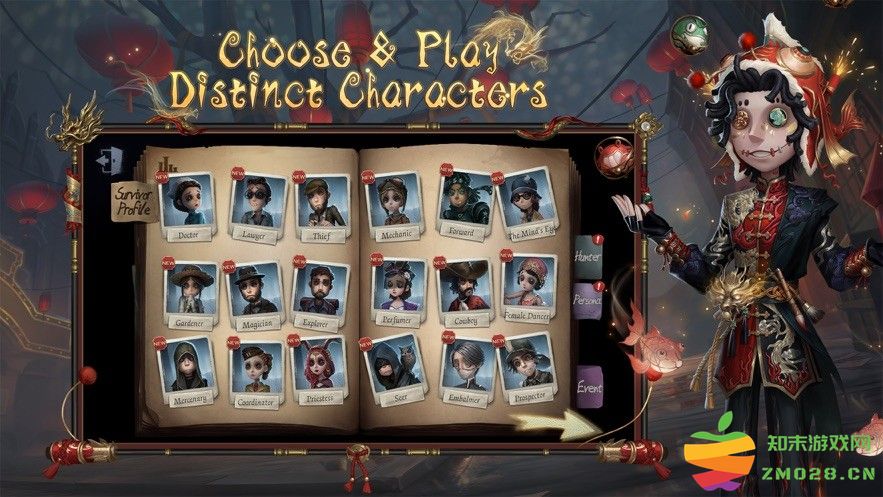 identityv第五人格国际服手机版 v250132106 安卓最新版 2