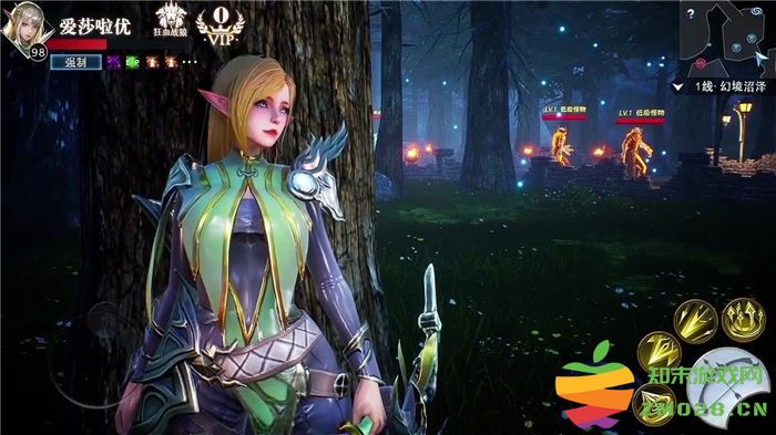 异界之怒官方版 v1.0.0 安卓版 0