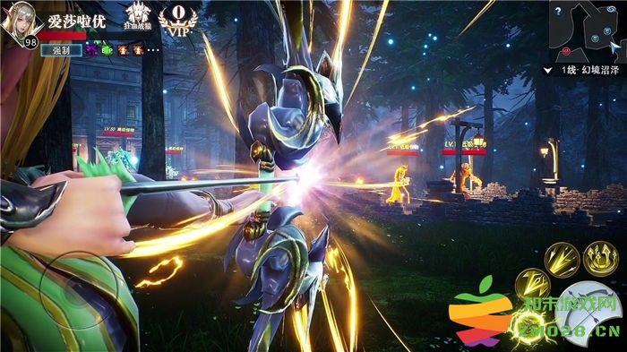 异界之怒官方版 v1.0.0 安卓版 3