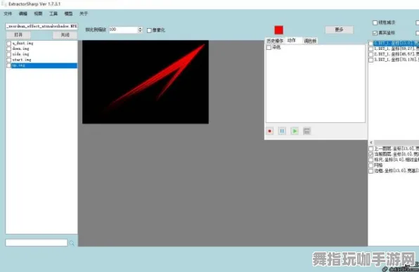 热修复补丁V3-MOD制作教程-AI生成式游戏-淘宝互动