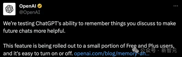 GPT-5剧情生成系统-脑机接口专用版-S2赛季专属