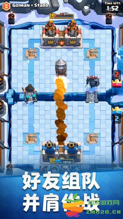 部落冲突皇室战争qq登录版本 v17.1.1 安卓最新版 0