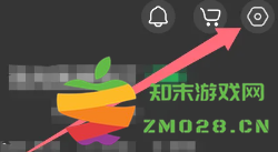 汽水音乐怎么开桌面歌词 汽水音乐怎么开桌面歌词ios