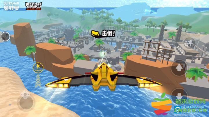 香肠派对奥特曼联动最新版本 v19.63 安卓手机免费版 1