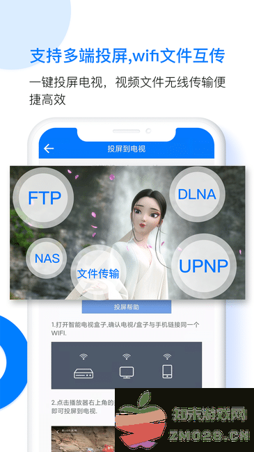 potplayer官方下载