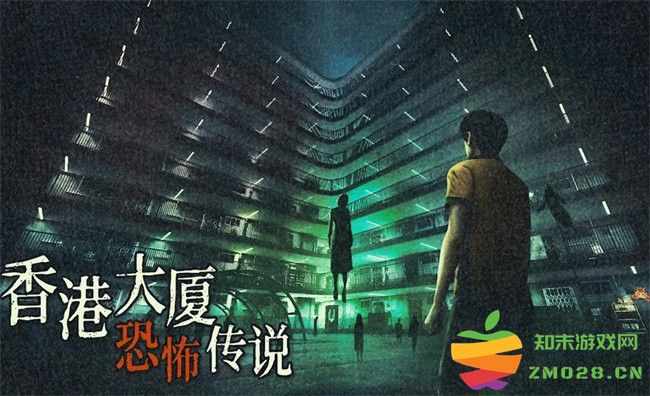 猛鬼大厦2游戏(HauntedHouse2) v1.6.9 安卓版 0