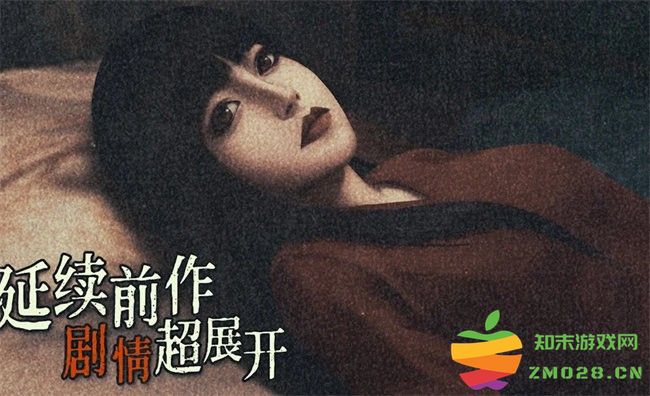 猛鬼大厦2游戏(HauntedHouse2) v1.6.9 安卓版 1