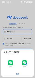 如何取消podo漫画等免券等待完成通知的方式与步骤，帮助用户更好地管理通知设置