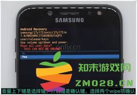 在进入恢复模式之后，我们应该采取哪些具体操作步骤来确保系统正常恢复和数据安全