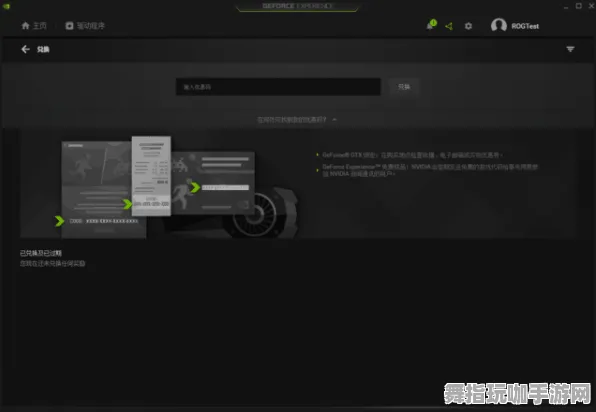 五一假期不可或缺的选择-距离放假还有6天-AI驱动的全新游戏体验-Windows虚拟现实版